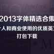 澳门6合开彩开奖直播现场今晚开奖结果查询