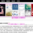 香港出码综合走势图